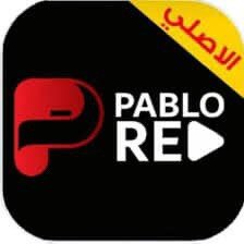 اشتراك بابلو IPTV الكويت